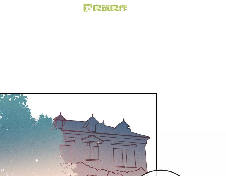 第10话  谎言14