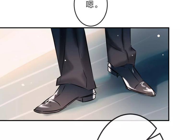第7话  异常51