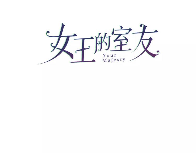 第11话  无奈的背叛2