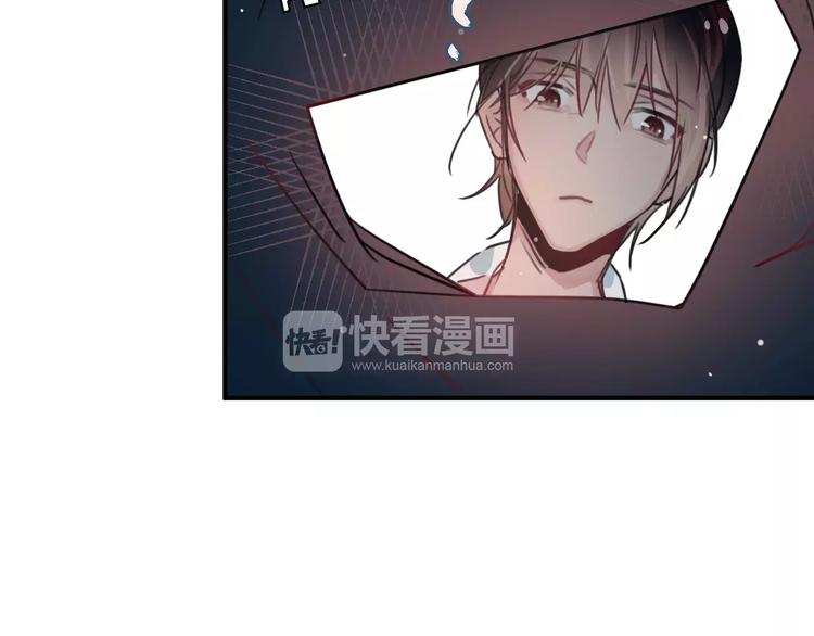第3话  正式同居第一天71