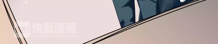 第5话  看似冰冷的温柔17