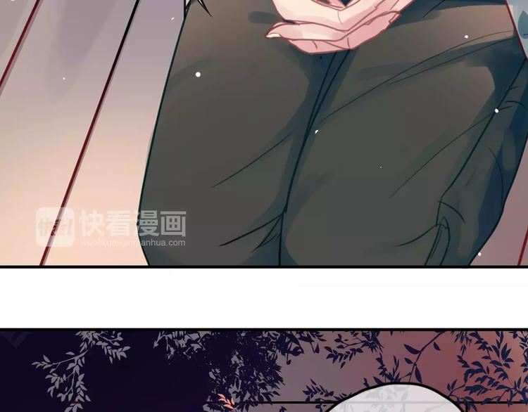 第3话  正式同居第一天89