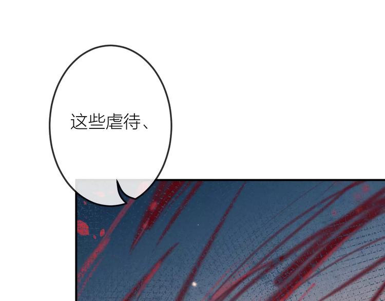 第23话 失踪的日记本62