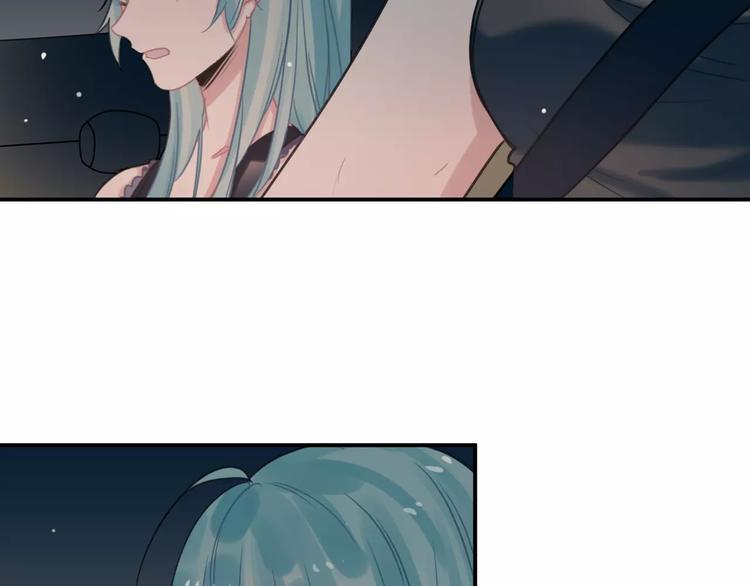 第5话  看似冰冷的温柔8