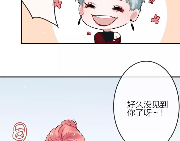 第9话  残酷的信任10