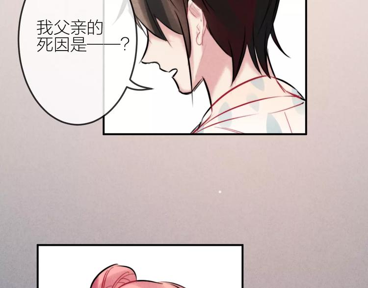 第19话 血字49