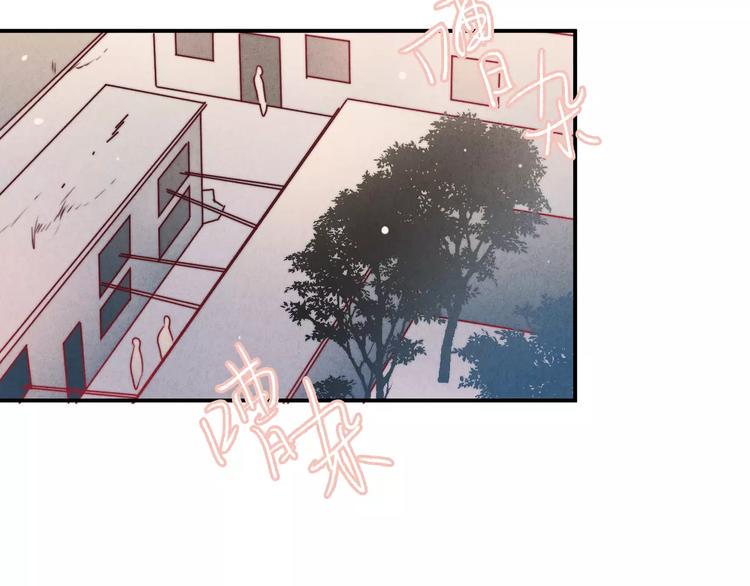 第11话  无奈的背叛4