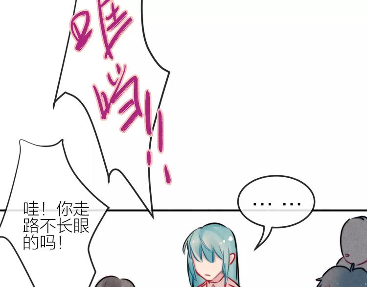 第17话 我们的秘密基地33