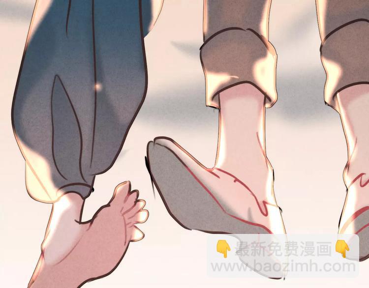 完结篇 谢谢你的陪伴14
