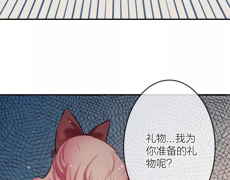第7话  异常27