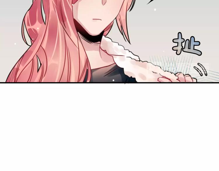 第3话  正式同居第一天29