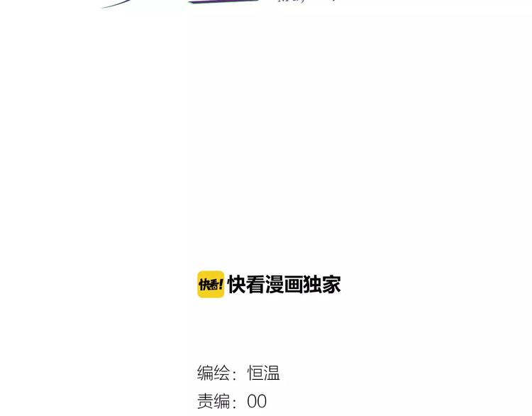 第10话  谎言13