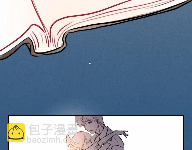 第21话 请翻阅“我”39