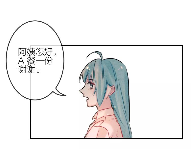 第17话 我们的秘密基地27