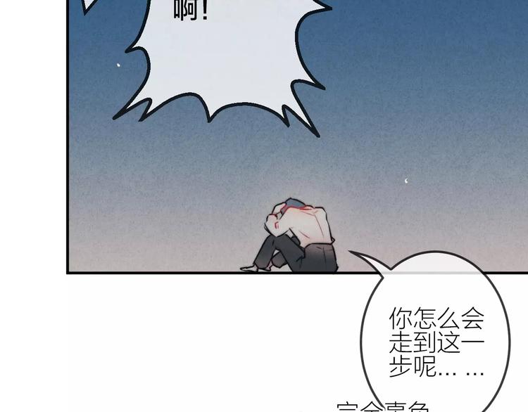 第14话  镜子34