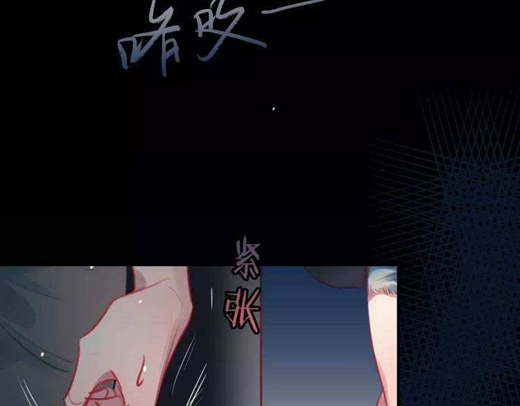 第1话 买房福利！送怂包！65
