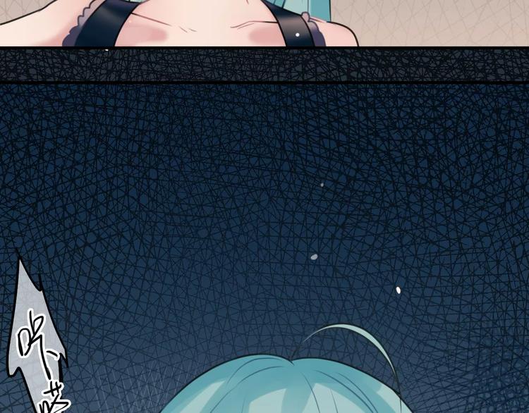 第4话  萝莉有毒60