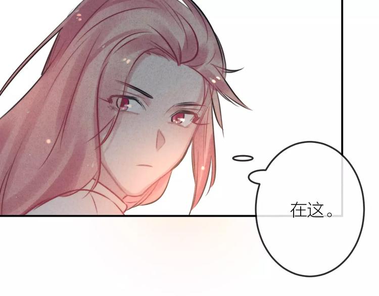第17话 我们的秘密基地6