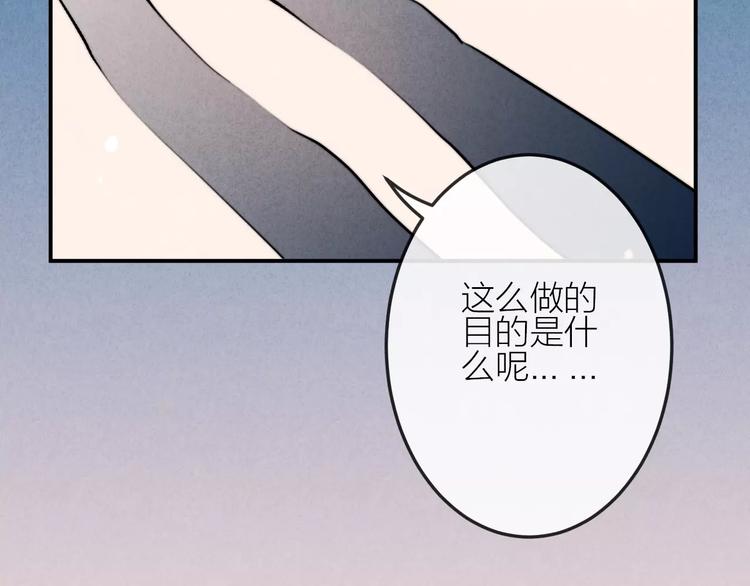 第20话 报复57