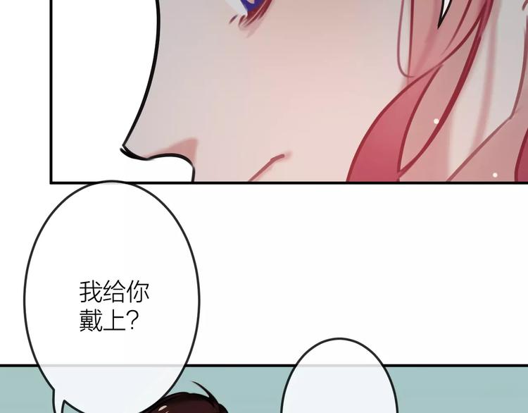 第7话  异常10