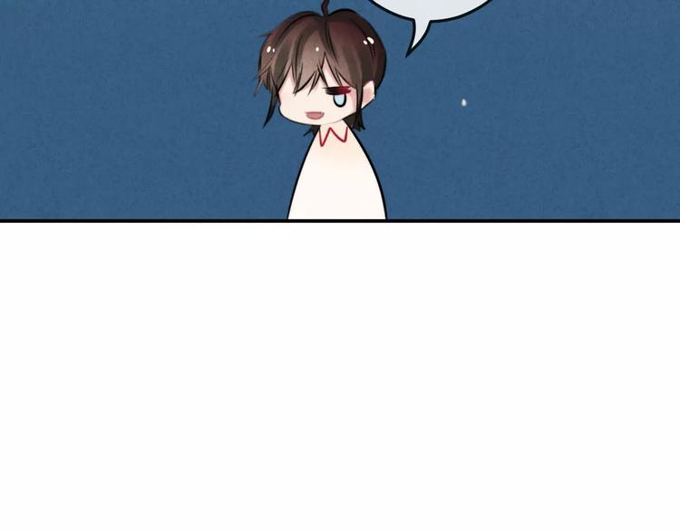第19话 血字9