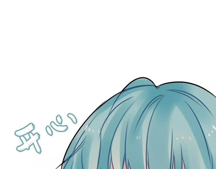 第5话  看似冰冷的温柔51