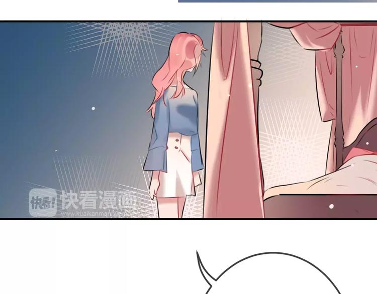 第7话  异常56