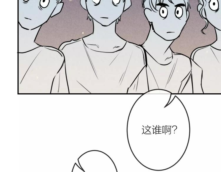 第18话 希望与绝望41