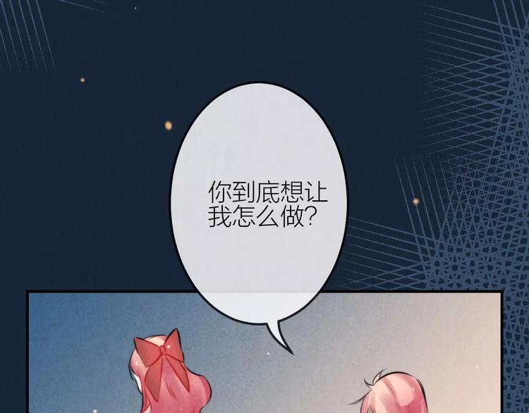第14话  镜子5