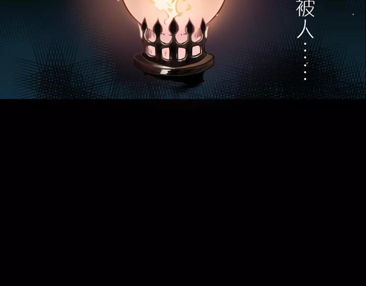 序章  我和你的羁绊1