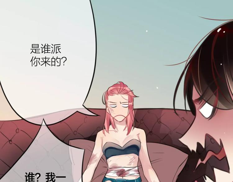 第1话 买房福利！送怂包！100