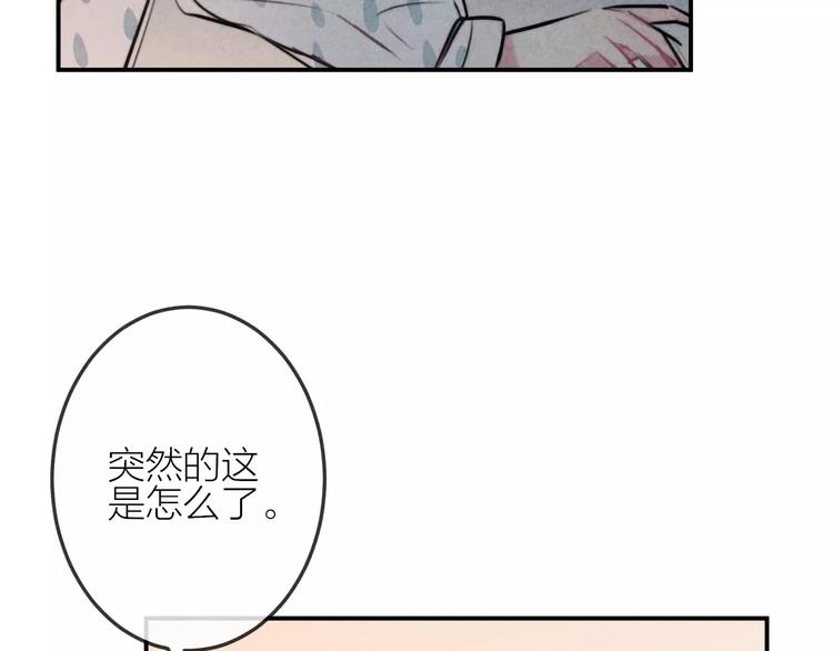 第20话 报复14