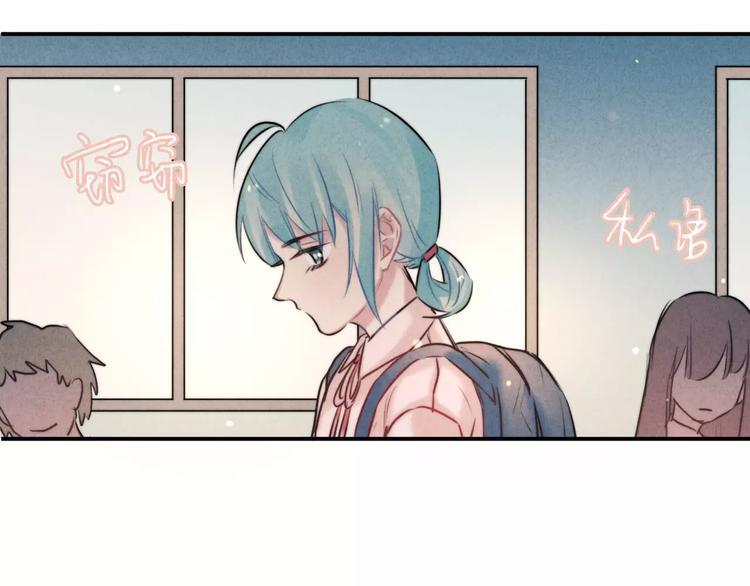 第16话 只有我才能照顾你38