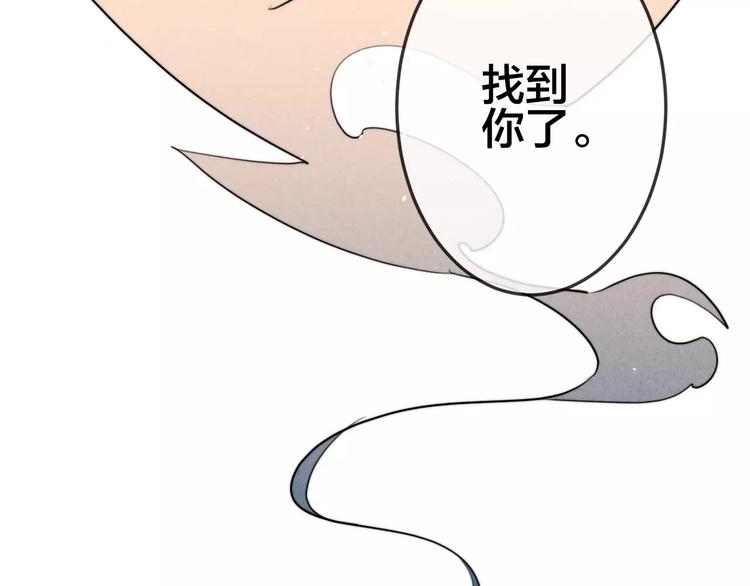 第12话  第三者？17