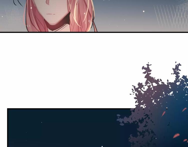 第4话  萝莉有毒18