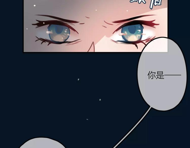第4话  萝莉有毒67