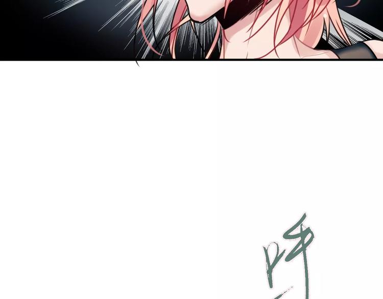 第4话  萝莉有毒78