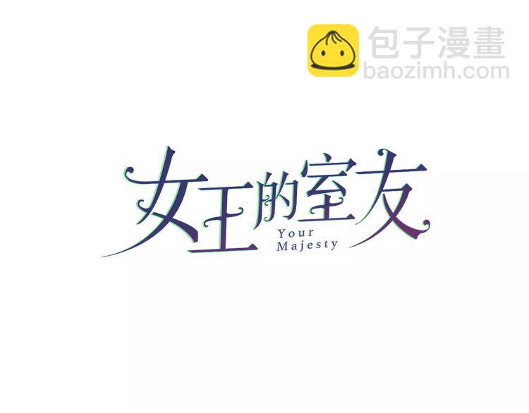 完结篇 谢谢你的陪伴21