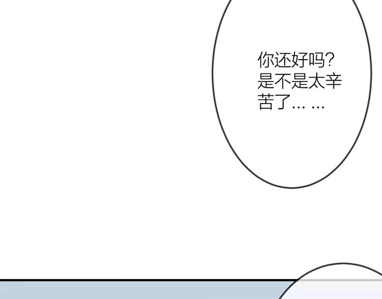 第8话  大扫除11