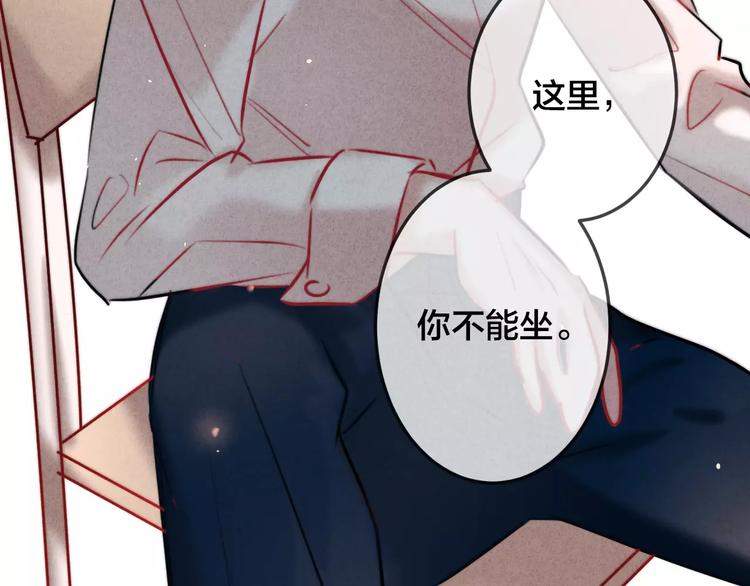第13话  爱心早餐51