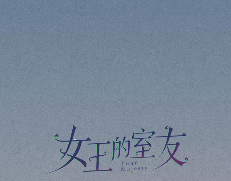 第23话 失踪的日记本6