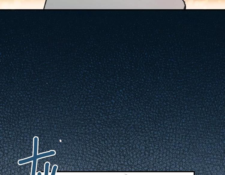 第2话  小时候的他29