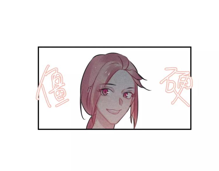 第11话  无奈的背叛57