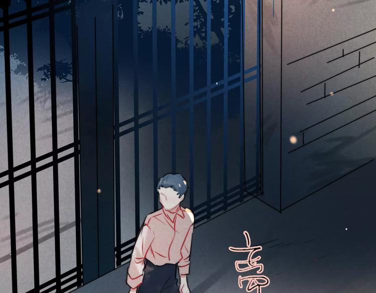 第14话  镜子47