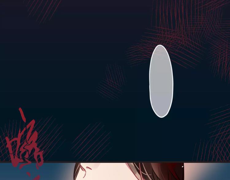第1话 买房福利！送怂包！118