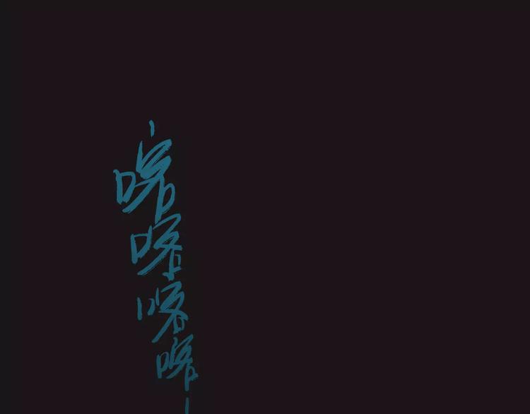 第1话 买房福利！送怂包！4