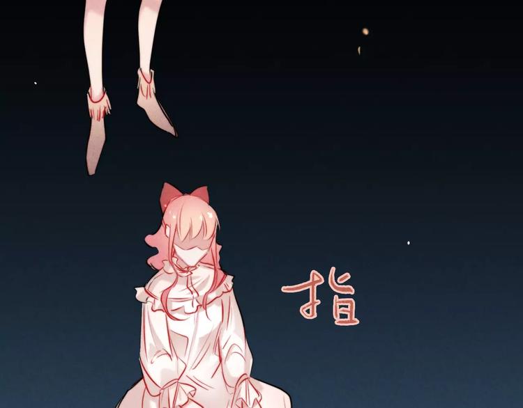 第14话  镜子10
