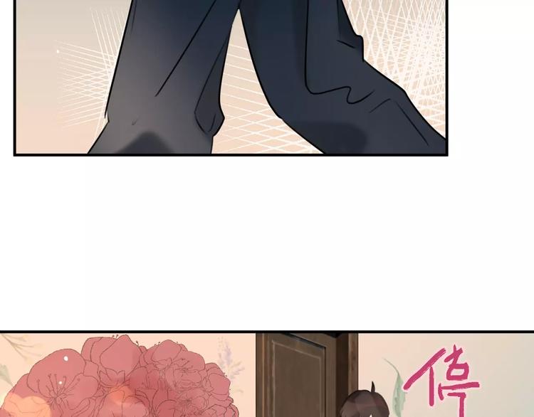 第6话  不一样的他66