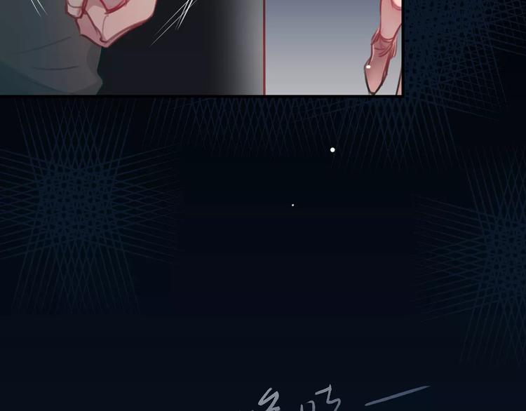 第1话 买房福利！送怂包！66