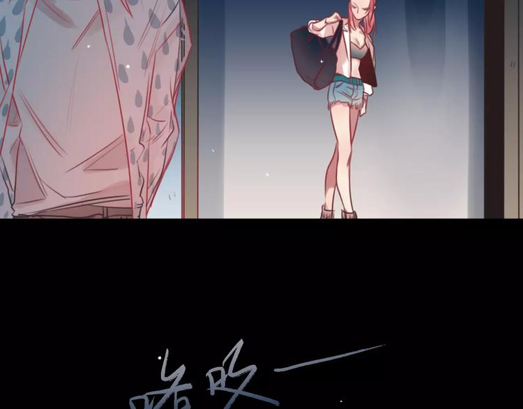 第1话 买房福利！送怂包！60